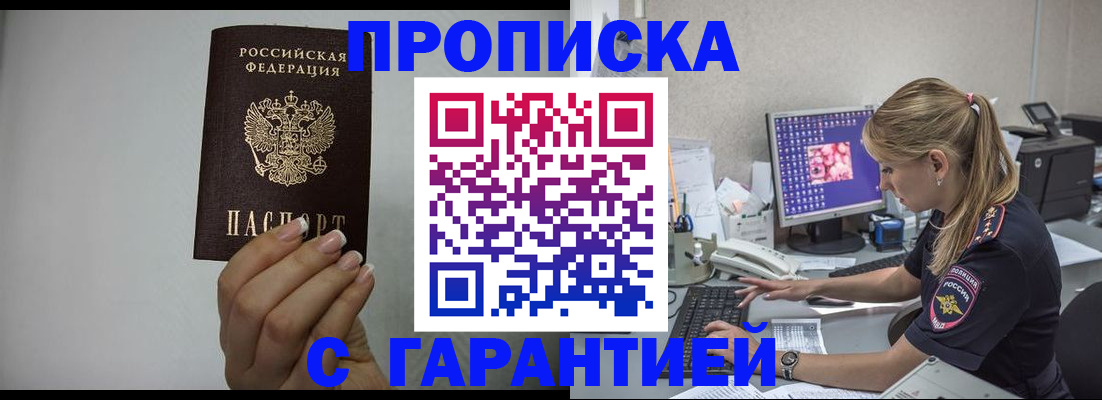 форма 3 в Гатчине